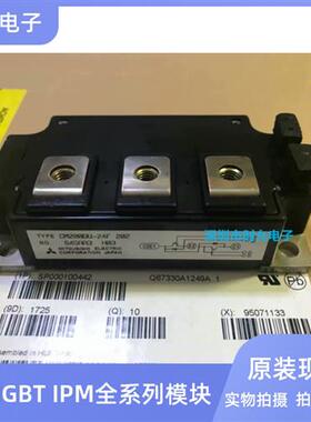 CM200DY-24H CM200DY-24NF CM150DU-24H CM200DU-24F CM300DY-24H