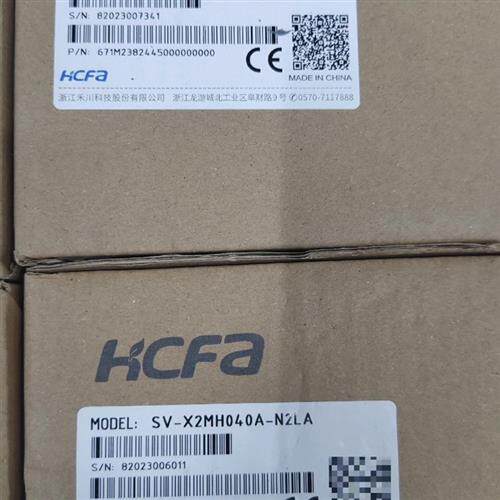 全新 伺服电机SV-X2MH040A-N2LA 原装正品 现货包邮