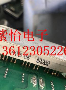 P820F1003 现货!拍前请先咨询本店!