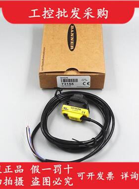 原装美国邦纳QS18UNA QS18UPA S18UUA S18UIA S18UBA超声波传感器