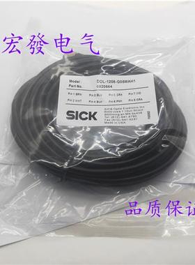 施克电缆连接线YF2A13-100UB1XLEAX YF2A14-150UB3XLEAX全新现货