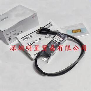 010M8J光电传感器假一罚十 日本光电开关TD1 原装 正品