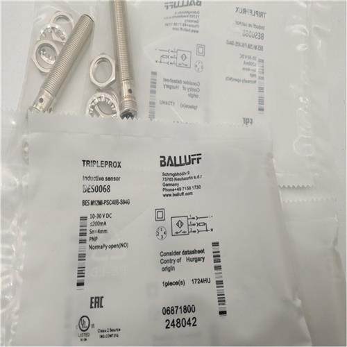 BES016E接近开关BES 516-118-S4-C四针插件NPN常开加常闭传感器