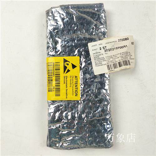 ABB CI534V02 ABB CI541V1 3BSE010700R1/3BSE014666R1现货未开封
