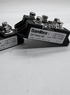 DF75AA160 DF30AA160 DF150AA160 DF100AA160 DF50AA160整流模块