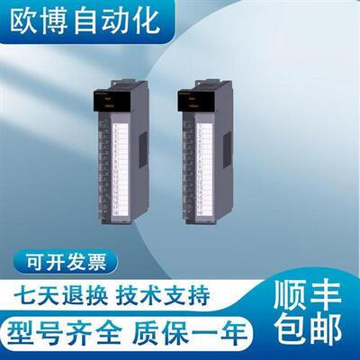 三菱Q模拟量Q68ADV ADI DAV DAI Q64DA Q64AD-GH Q62DA Q68AD-G