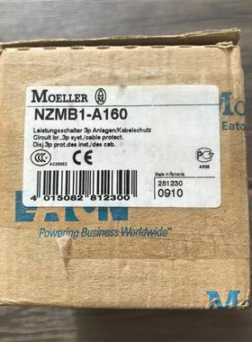 全新原装正品 伊顿 穆勒 NZMB1-A160 断路器 现货销售