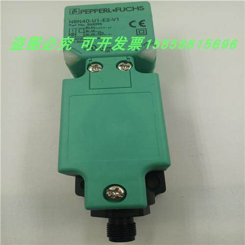 传感器NBN40-U1-E2-V1长方形PNP常开距离40MM金属感应
