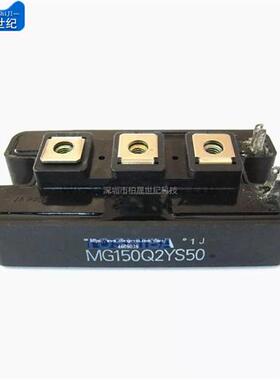 MG200Q2YS40 MG200Q2YS50 MG150Q2YS40 MG300Q2YS50 MG120V2YS40