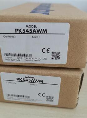 PK545AWM   东方马达原装全新正品质保一年 带刹车功能