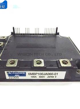 6MBP150JA060 6MBP150RTC06001 6MBP160RUA060F01 6MBP100RA060
