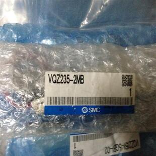 5MZD 全新原装 SY5120 2MB 电磁阀VQZ235