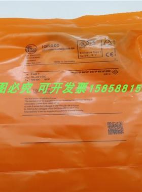 电感式IGR200四针插头式PNP常开传感器金属感应直径18mm