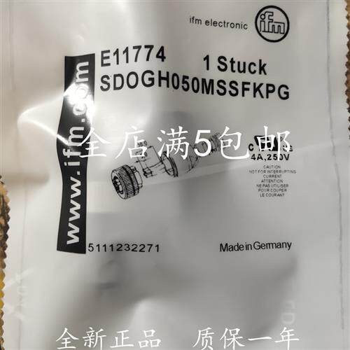 现货 连接器E11865 E11774 E11714 E11657 E11658 E10109质保一年