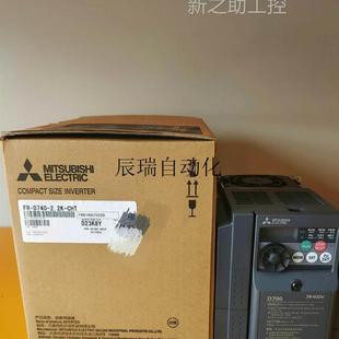 CHT现货议价 2.2K D740 三菱变频器FR