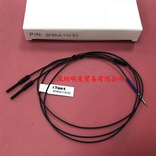 110 台湾光纤线传感器SFRN4 S3假一罚十 正品 原装