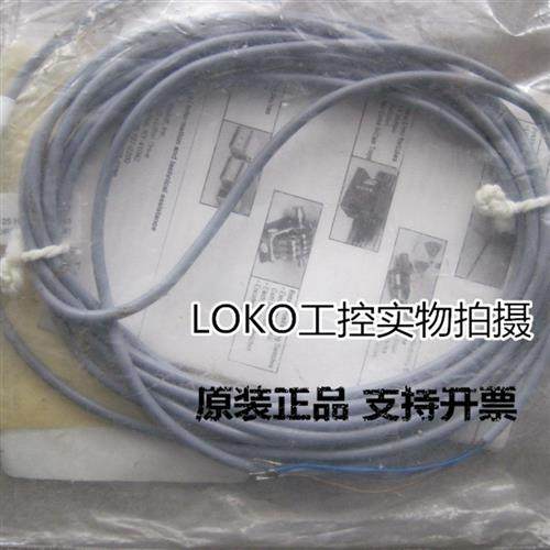 BHS G408N-NSC10-S49 BHS005E正品接近开关