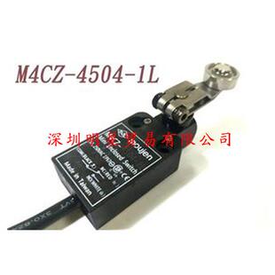 M4CZ45041L台湾限位开关原装 假一罚十 正品