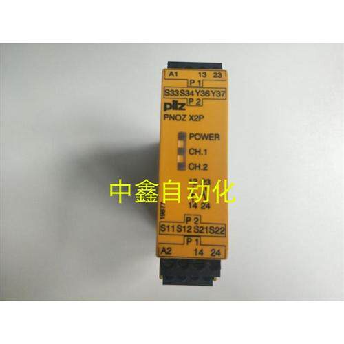 皮尔兹Pilz安全继电器PNOZ X2 P 24VACDC订货号777303 774303现货