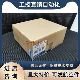 电源模块 C200HW-PA204 PD024 PA204R PA204S