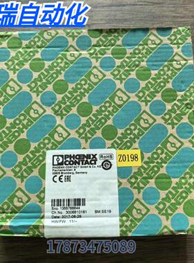 全新原装  2963996 继电器 PSR-SPP-24UC/ESAM4/8X1/1X2