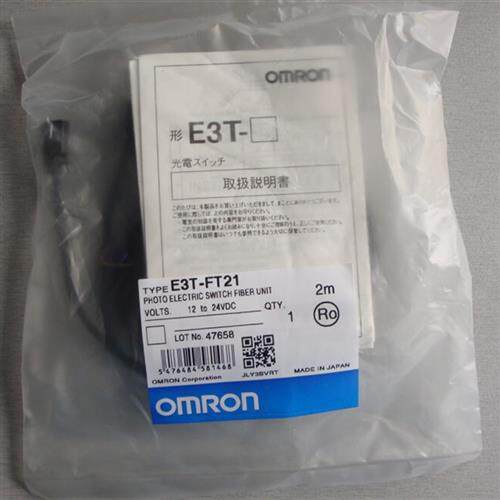 光电开关E3T-FT11R正品带包装优惠出售 品质保证