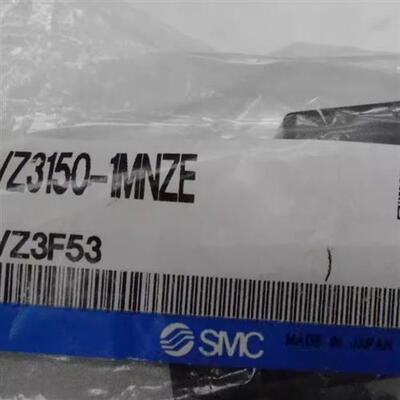 电磁阀VZ3150-1MNZE/VZ3150-1LNZE/VZ3150-5MZE