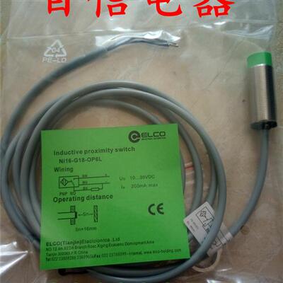 全新宜科接近开关NC8-M18-OP6L-Q12 FC5-M18-ON6L质保2年