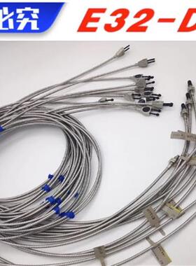 正品欧姆龙光纤E32-D61 E32-D61-S E32-T61-S耐高温度