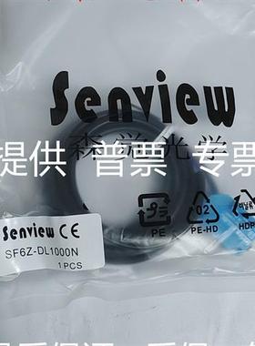 森觉光电开关SF6Z-DL1000N RL10N TL30N DSL100N DGL300N DGL300P