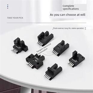 SX672 674P 671 675 WR传感器 670A 欧姆龙槽型光电开关EE