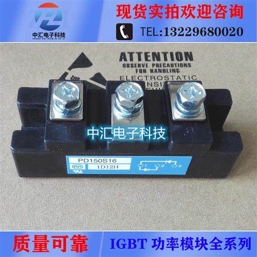 PD150S16 PD200S16 PD230S16 PD150S8 PD200S8 PD230S8