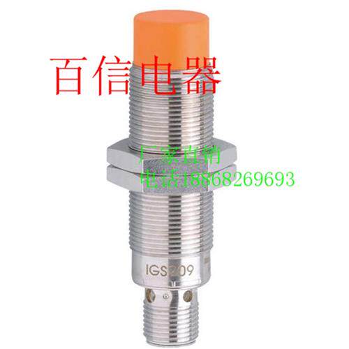 全新易福门电感式传感器接近开关 II5921  IIS237 质保2年