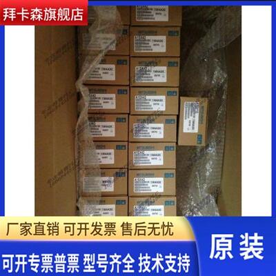 全新三菱模块A1SX40 A1SX42 A1SY40 A1SY42 A1SY50