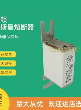 全新快速熔断器保险170M1358 170M1359 170M1360 170M1361