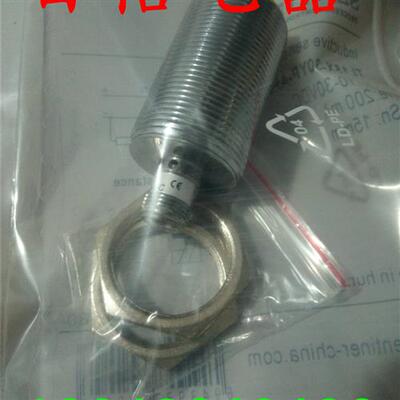 现货销售 SENTINEL森特奈接近开关TL15X-30YP-AP6-SC 质保全年