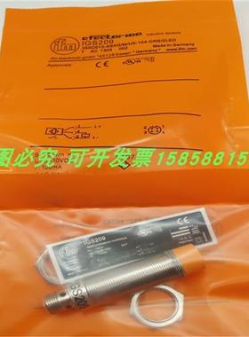 电感式IGS209四针插头式PNP型常开IGS205金属感应传感器