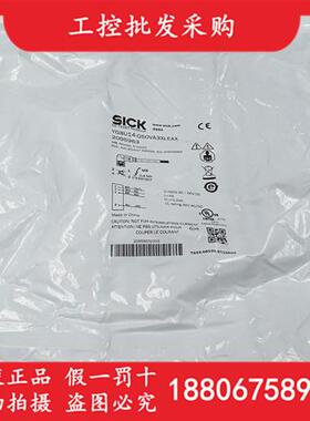 全新原装SICK西克YG8U14-050VA3XLEAX线缆M8四芯弯头2095963现货