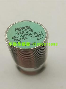 电感式传感器NBB4-12GM30-E0 EO-V1四针接插件NPN常开接近开关