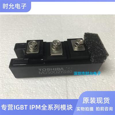 MG25Q2YS40(EP) MG25Q2YS40 MG50Q2YS40 MG25Q2YS91