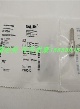 传感器BESM08EE-PSC15B-S04G接近开关M8转M12四针接插件BES0146