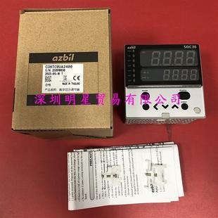 C36TC0UA2400 现货假一赔十 SDC36温控器正品