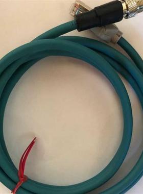 拆机9成新高柔屏蔽网线连接线OP-87230 87231 87232