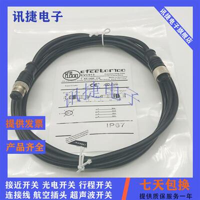 易福门M12插头EVC076/EVC835/EVC836/EVC077/EVC078/EVC094