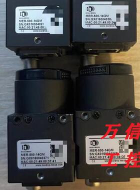 工业相机MER50014GM 14GC 14UM 7UM拆机9成新