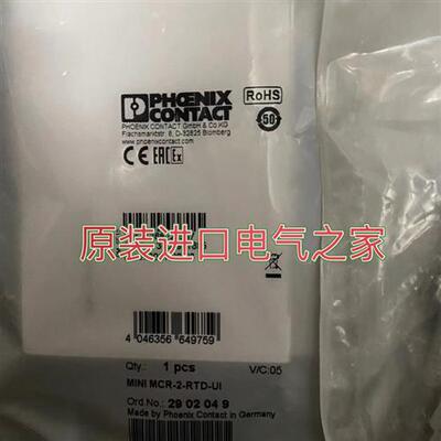 原装 MINI MCR-2-RTD-UI - 2902049热电阻测量变送器