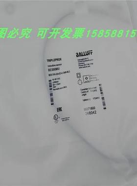 接近开关BES516-324-E3-C-S49-00,3三针插头PNP常开传感器BES00MU