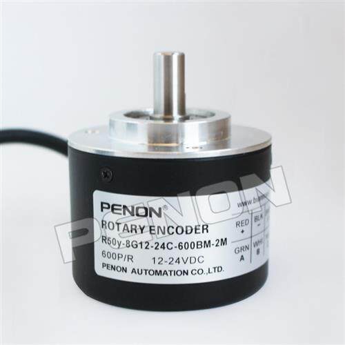 全新R50y-8G12-24C-600BM-2M旋转增量式编码器脉冲600p/r高品质