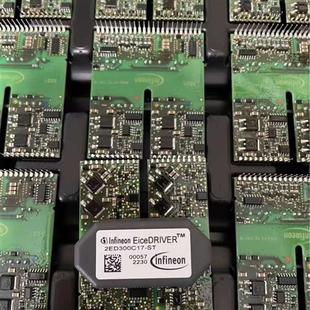 2ED300C17 2SD300C17A0 A3全新 直拍驱动2ED300E17