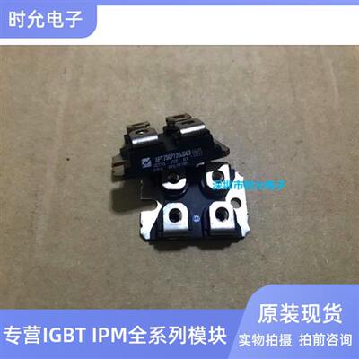 APT75GP120JDQ3 APT75GT120JRDQ3 APT75GN120JDQ3 JU2 APTCC1130